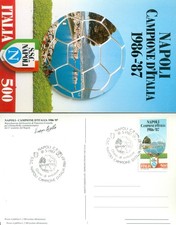 1987 NAPOLI CAMPIONE D'ITALIA - CARTOLINA CON FRANCOBOLLO E ANNULLO PRIMO GIORNO
