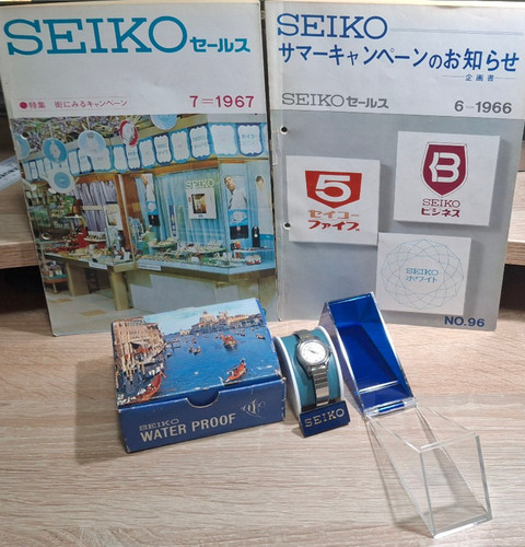 Seiko nos 0062 - seiko, 23mm