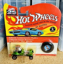 Hot Wheels Redline 1993 Red