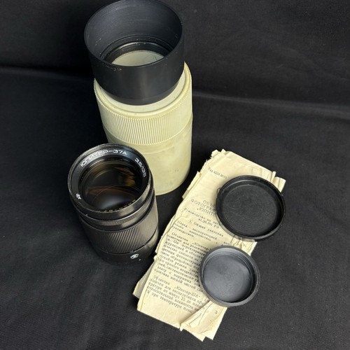 M42 jupiter 37a 135 - m42, f/3,5