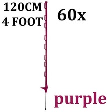 60 x 4 piedi (120 cm)