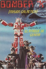 X-BOMBER Serie TV Clipping