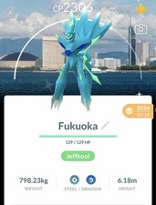 ✨Shiny Dialga Origin Forma