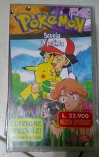 Vhs pokémon sigillata - vhs,