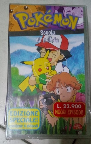 Vhs pokémon sigillata - vhs,