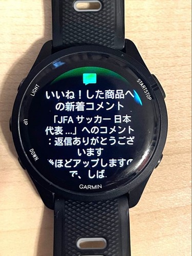Garmin forerunner 265 gps - garmin,