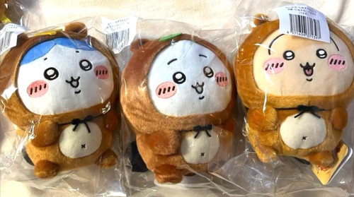 Chiikawa tanuki lotteria - chiikawa,