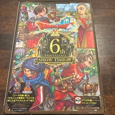 Jump books dragon quest - books, x