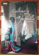 L'ULTIMO VOLO DELLA FARFALLA-Kan Takahama-Dynit