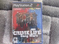 Lotto giochi ps2 Crime Life