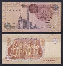 Banconota Egitto 1 pound 1986 P.-58d SPL++/XF++
