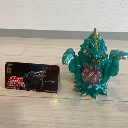 Biollante soft vinile - m1,