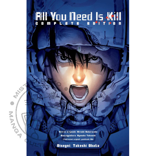 Manga all you need kill - you,