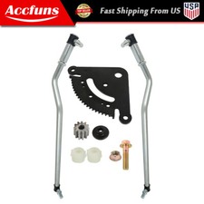 New Steering Sector Drag Link