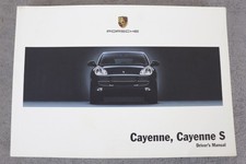 Porsche Cayenne, Cayenne S