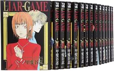LIAR GAME Vol.1-19 Set