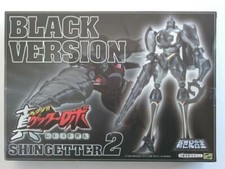 Aoshima Shin Getter 2 Black