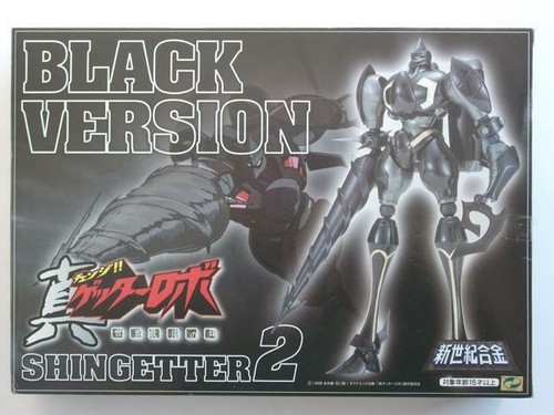 Aoshima shin getter - getter, black