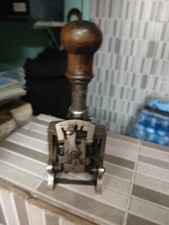 Vintage Antique Ba Lubricated