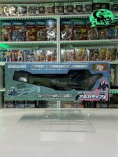 Taito Serie Super Mechanics