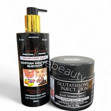 Glutatione Iniezione Forte