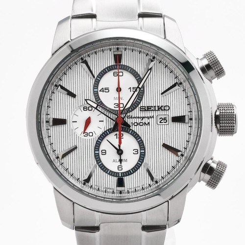 Unused seiko alarm - seiko,