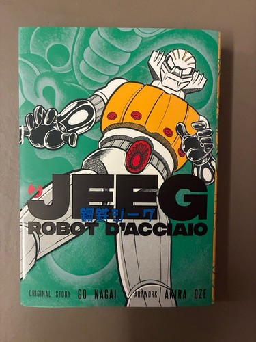 Jeeg robot acciaio vol - jeeg, d’acciaio