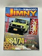Jimny Heaven 2020 JIMNY Suzuki