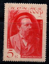 Unione Sovietica, URSS 1935 Michel 523 mai usato * MH 100% 5 km, Angeli