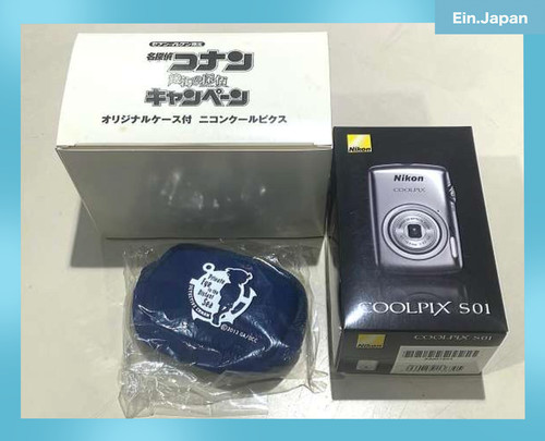 Detective conan anime nikon - detective,