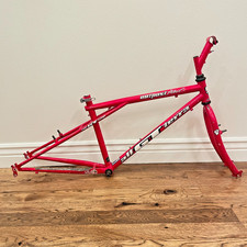 Telaio mtb vintage - telaio,
