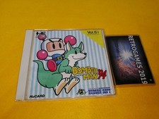 BOMBERMAN 94 NEC PC-Motore