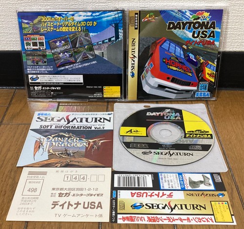 Sega saturn daytona - sega,