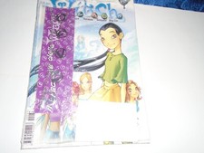 WITCH NUMERO ORIGINALE 37