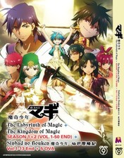 DVD MAGI: THE LABYRINTH OF