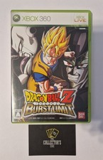 Dragon Ball Z: Burst Limit
