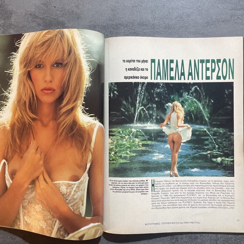 Pamela anderson playmate - pamela,