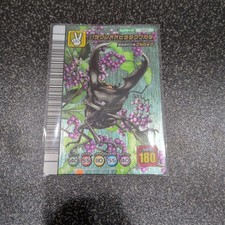 Carta Super Attacco Mushiking