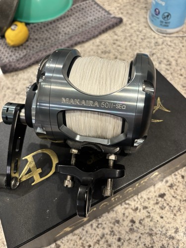 Okuma makaira ii - okuma,