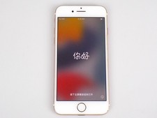 Smartphone Apple iPhone 7 128