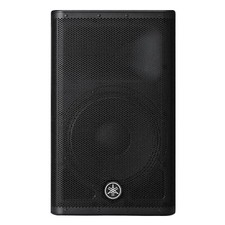 Yamaha dxr12mkii altoparlante - dxr12mkii,
