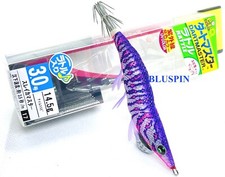 TOTANARA/SEPPIARA DUEL