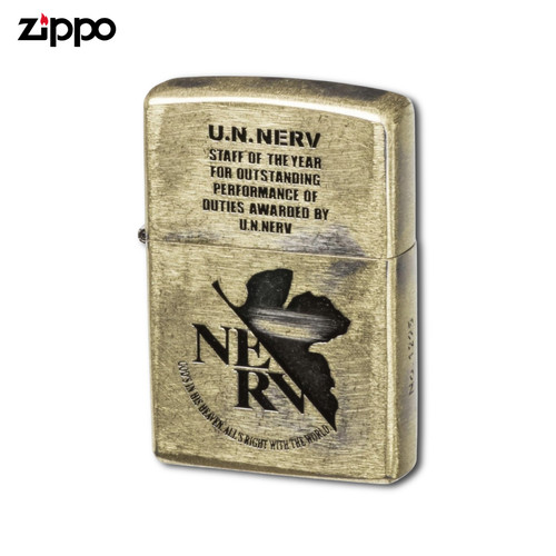 Evangelion nerv award - u.n.,