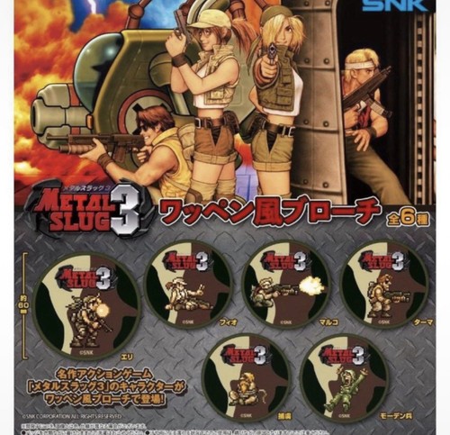 Metal slug snk set spille - slug,
