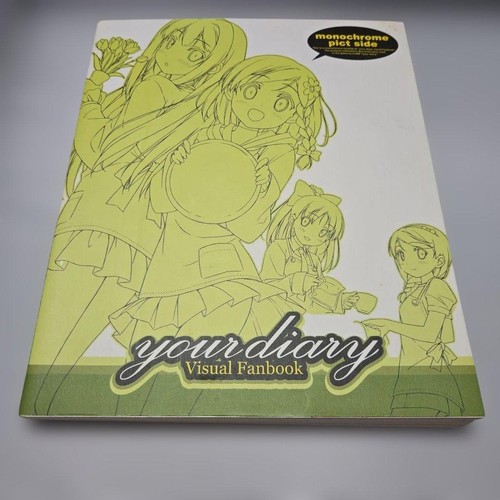 Your diary visual fanbook - your,