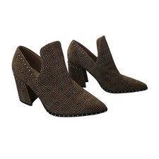 Stivaletti Gianni Bini Leopard