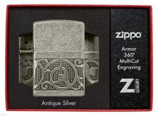 ZIPPO ★ MEDIEVAL DESIGN (Armor - 360°MultiCut)