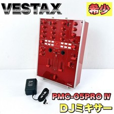 [Raro] Vestax PMC-05PROIV