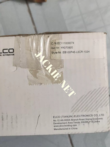 1pz nuovo eb100p45 - nuovo, eb100p45-l5cr-1024