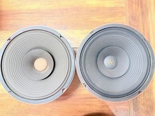 Coppia EV Electro-Voice